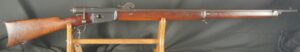 JR-0425-9964, Swiss Vetterli M-1871, military rifle. BUY NOW