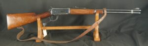079-0425-9245, Winchester M-1894 Carbine .32 WS. BLOWOUT