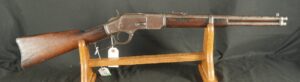 079-0525-H0052,  RARE, Winchester M-1873 Trapper Carbine. BUY NOW