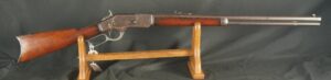 079-0525-H0054, Early Winchester M-1873 Octagon Barrel Rifle in RARE Open. BUY NOW