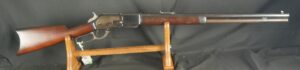 079-0525-H0058,  Winchester M-1876 Special Order with letter for short 24 inch round barrel. BUY NOW