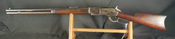 079-0525-H0058, Winchester M-1876 Special Order with letter for short 24 inch round barrel. BUY NOW - Image 3