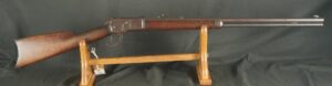 079-0525-H0067, Winchester M-1892 Octagon Barrel Rifle Special Order. BUY NOW