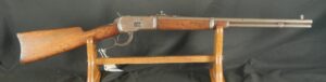 079-0525-H0073, Winchester M-1892 SRC Carbine in 25-20 WCF. BUY NOW