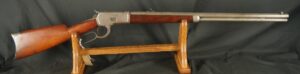 079-0625-H0077, Winchester M-1892 Octagon Barrel Rifle in 25-20 WCF. BLOWOUT
