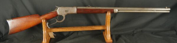 079-0625-H0077, Winchester M-1892 Octagon Barrel Rifle in 25-20 WCF. BLOWOUT