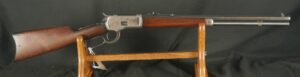 079-0525-H0079, RARE, Special Order, Winchester M-1892 20 inch. BUY NOW