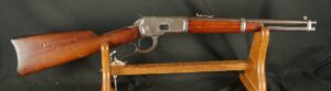 079-0525-H0080, RARE, Winchester M-1892 Trapper Carbine in 44-40. BUY NOW