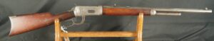 079-0625-H0088, Winchester M-1892 Octagon Barrel Rifle in .32 WS. BLOWOUT