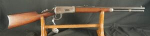 079-0525-H0089, RARE, Special Order, Winchester M-1894 Octagon Short Barrel, 19 1/2 inch barrel. 25-35 BUY NOW