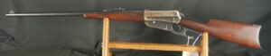 079-0425-H0091, Winchester M-1895 in .405 WCF. BUY NOW