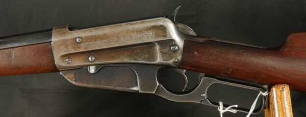 079-0425-H0091, Winchester M-1895 in .405 WCF. BUY NOW - Image 6
