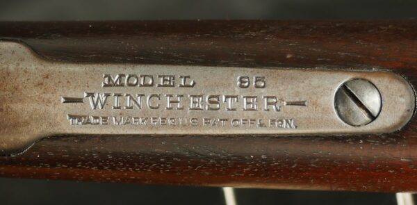 079-0425-H0091, Winchester M-1895 in .405 WCF. BUY NOW - Image 15