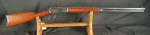 GR-0525-6580, Winchester Model 1886 Octagon Barrel Rifle in .38-56 WCF. BLOWOUT