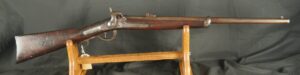 GR-0525-6592, US Gibbs Carbine. .52 Percussion Cal. 22 inch barrel. BUY NOW