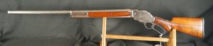 GR-0625-6608, Winchester Model 1887 Lever Action 12 gauge shotgun. BLOWOUT