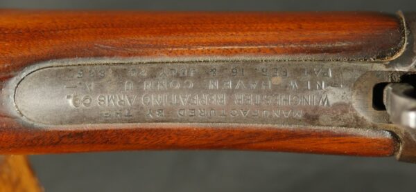 GR-0625-6608, Winchester Model 1887 Lever Action 12 gauge shotgun. BLOWOUT - Image 21