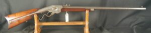 079-0625-9276, Evans Sporting Rifle, 28 inch octagon barrel. BUY NOW