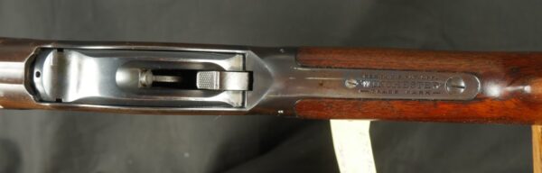 079-0725-DM0004, Winchester M-1901 Lever Action Shotgun, 10 ga. - Image 24