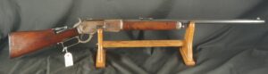 079-0625-DM0008, Winchester M-1876 Special Order Light Weight Octagon barrel rifle. .45-60. BUY NOW