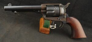079-0725-7509, US Colt Artillery SA military revolver.  The barrel, 90% blue. BUY NOW