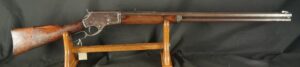 079-0725-7506, Marlin M-1881 in 40-60 caliber with 28 inch barrel. BUY NOW