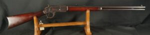 079-0525-7507, Winchester M-1873 44-40 with 80% overall deep to medium blue, and round 24 inch barrel. BUY NOW