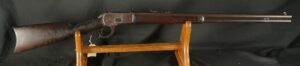 079-0725-7510, Winchester M-1892 Round Barrel Rifle in 44-40. BUY NOW