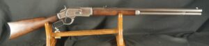 079-0725-7511, Winchester M-1873 Octagon Barrel Rifle in 44-40. BUY NOW