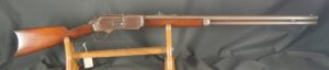 079-0825-D0253, Winchester M-1876 3rd Model, Round Barrel Rifle in 45-60. BUY NOW