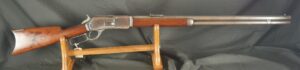 079-0825-D0254, Winchester M-1876 Late 2nd Model with knurling on the dust cover. BUY NOW