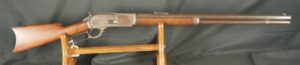 079-0825-D0258, Winchester M-1876, Late 2nd Model Octagon Barrel Rifle in 45-60. BUY NOW