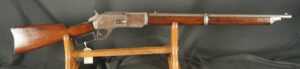 079-0825-D0260, Winchester M-1876 late 2nd model Saddle Ring Carbine in 45-60. BUY NOW