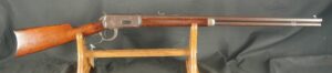 079-0825-D0282, Winchester M-1894 Octagon Barrel Rifle full magazine in 38-55. BUY NOW
