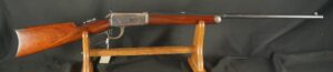 079-0925-D0290, Winchester M-1894 Special Order Half-Octagon/ Half-Round barrel rifle in .32-40 caliber. BUY NOW