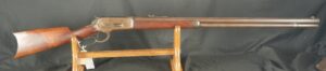 079-0925-H0101, RARE, Special Order, Winchester M-1886 Octagon Barrel. BUY NOW