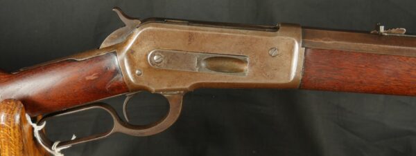 079-0925-H0101, RARE, Special Order, Winchester M-1886 Octagon Barrel. BUY NOW - Image 6
