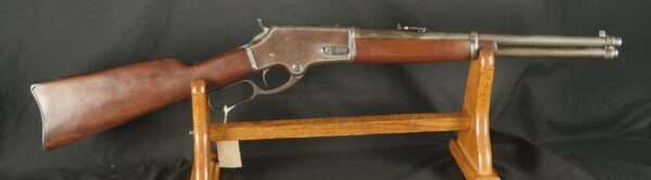 079-0825-9280, Marlin Medium frame M-1881 #19xxx modified to a carbine. BLOWOUT
