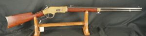 079-0925-9314, Winchester M-1866 Octagon Barrel Rifle, 3rd model. BUY NOW