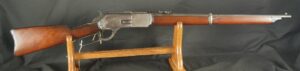 079-0925-0259Z, Winchester M-1876 Carbine 3rd Model in 45-60, #33xxx made in 1883. BUY NOW