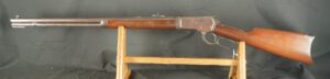 079-0825-D0296, Winchester Model 1892 Octagon Barrel Rifle Takedown, in 25-20. BUY NOW