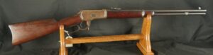 079-0426-D0305, Winchester M-1892 SRC in .32 WCF. BLOWOUT