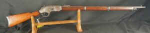 079-1025-D0273, Winchester Model 1873 3rd Model Musket in 44-40. BLOWOUT