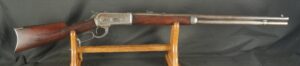 079-1025-7531, Winchester M-1886 Round Barrel rifle in desirable 45-90 caliber. BUY NOW