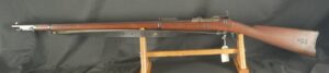 079-1025-P0333, Springfield TD Ramrod Rod Bayonet Rifle in 45-70, M-1888. BUY NOW