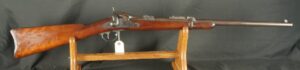 079-1025-P0335, Springfield TD SRC in 45-70 M-1884 with 1886 dated cartouche. BUY NOW