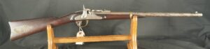 GR-1025-6655, Martial 1st Model Merril Saddle Ring Carbine. BUY NOW