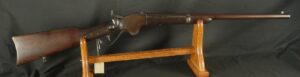 GR-1025-6671, Spencer Model 1860 Saddle Ring Carbine. Civil War Caliber 52-52 Rimfire. BLOWOUT