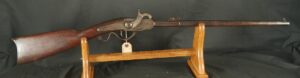 GR-1025-6673, Gwen & Campbell Carbine. 2nd type, 2nd model. BUY NOW