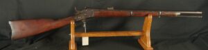 GR-1025-6674, Model 1870 Rolling Block U.S. Navy Rifle. 50 CF. BLOWOUT